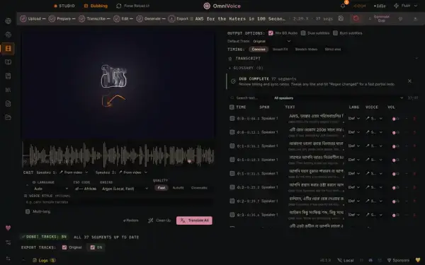 OmniVoice Studio — dubbing